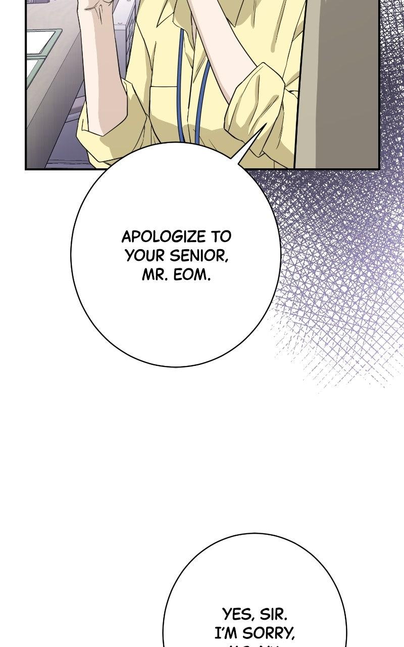 Undercover Wife Chapter 31 page 69 - 