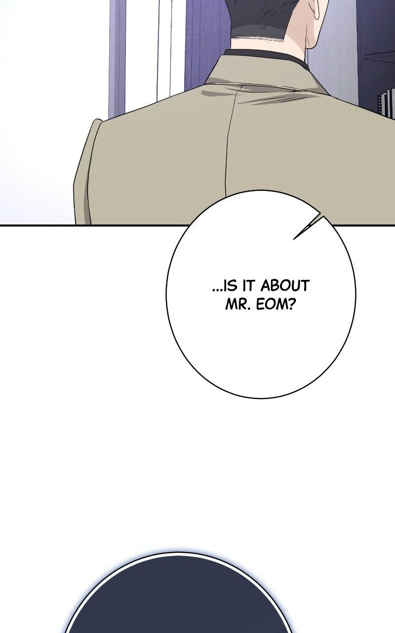 Undercover Wife Chapter 31 page 87 - 