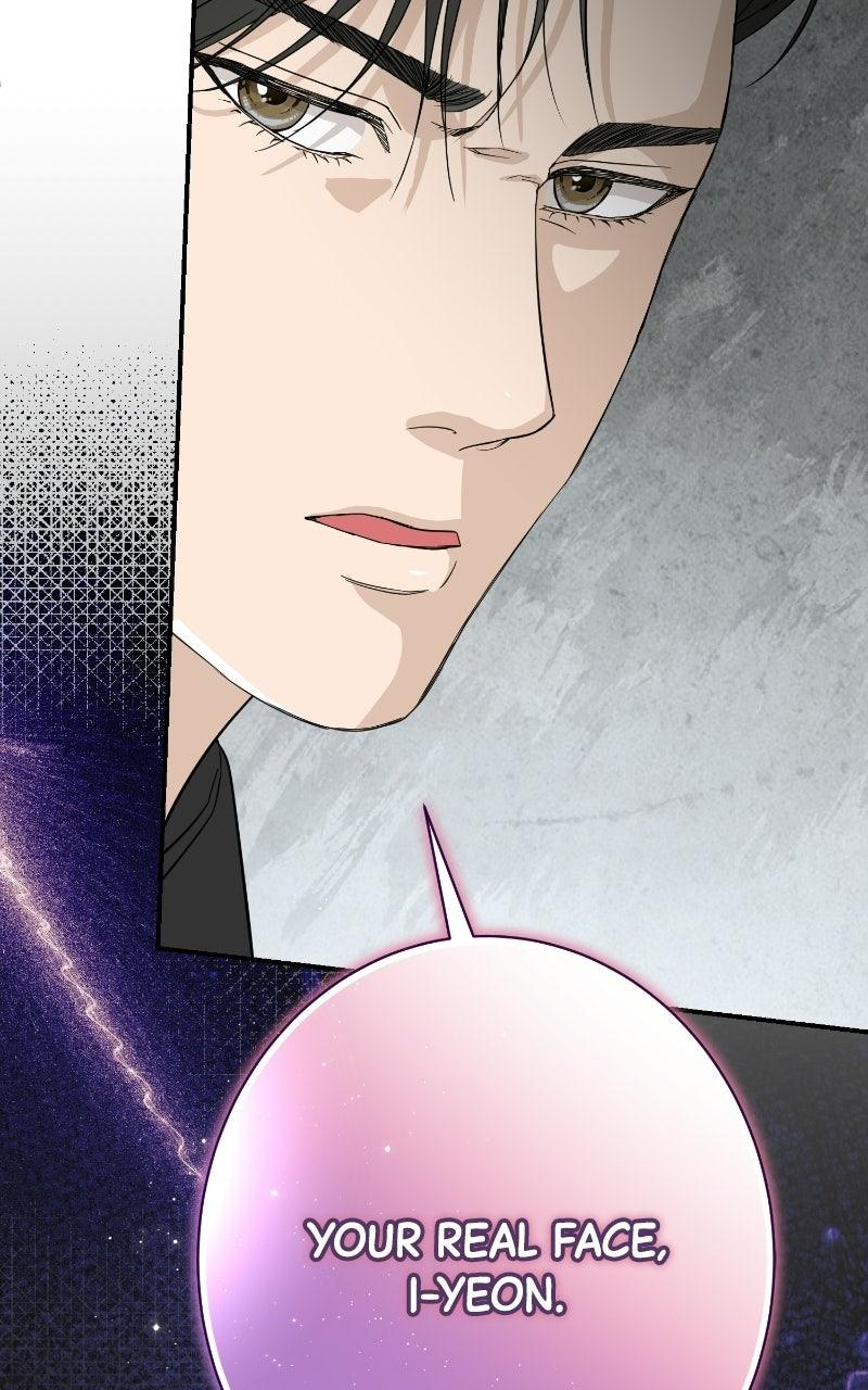 Undercover Wife Chapter 31 page 100 - 