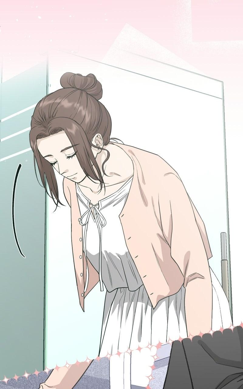 Undercover Wife Chapter 32 page 12 - 
