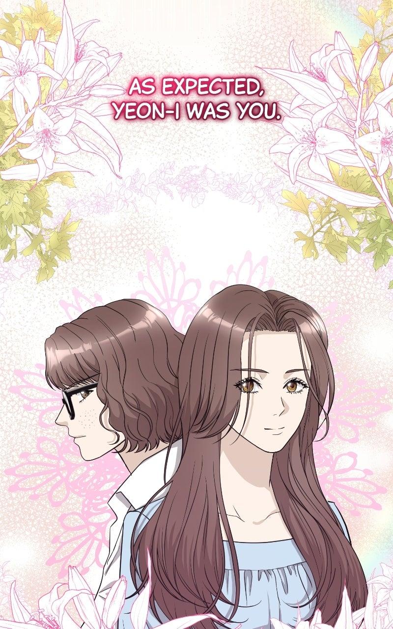 Undercover Wife Chapter 32 page 16 - 