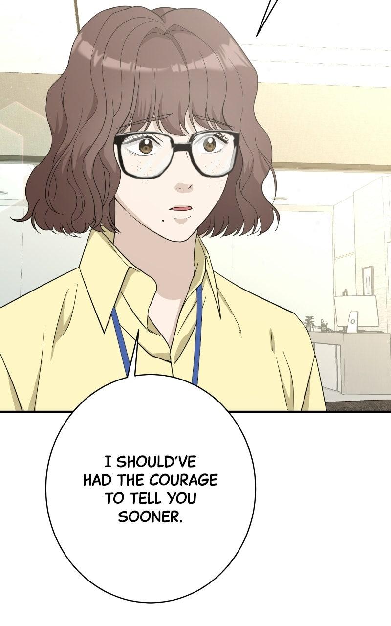 Undercover Wife Chapter 32 page 18 - 