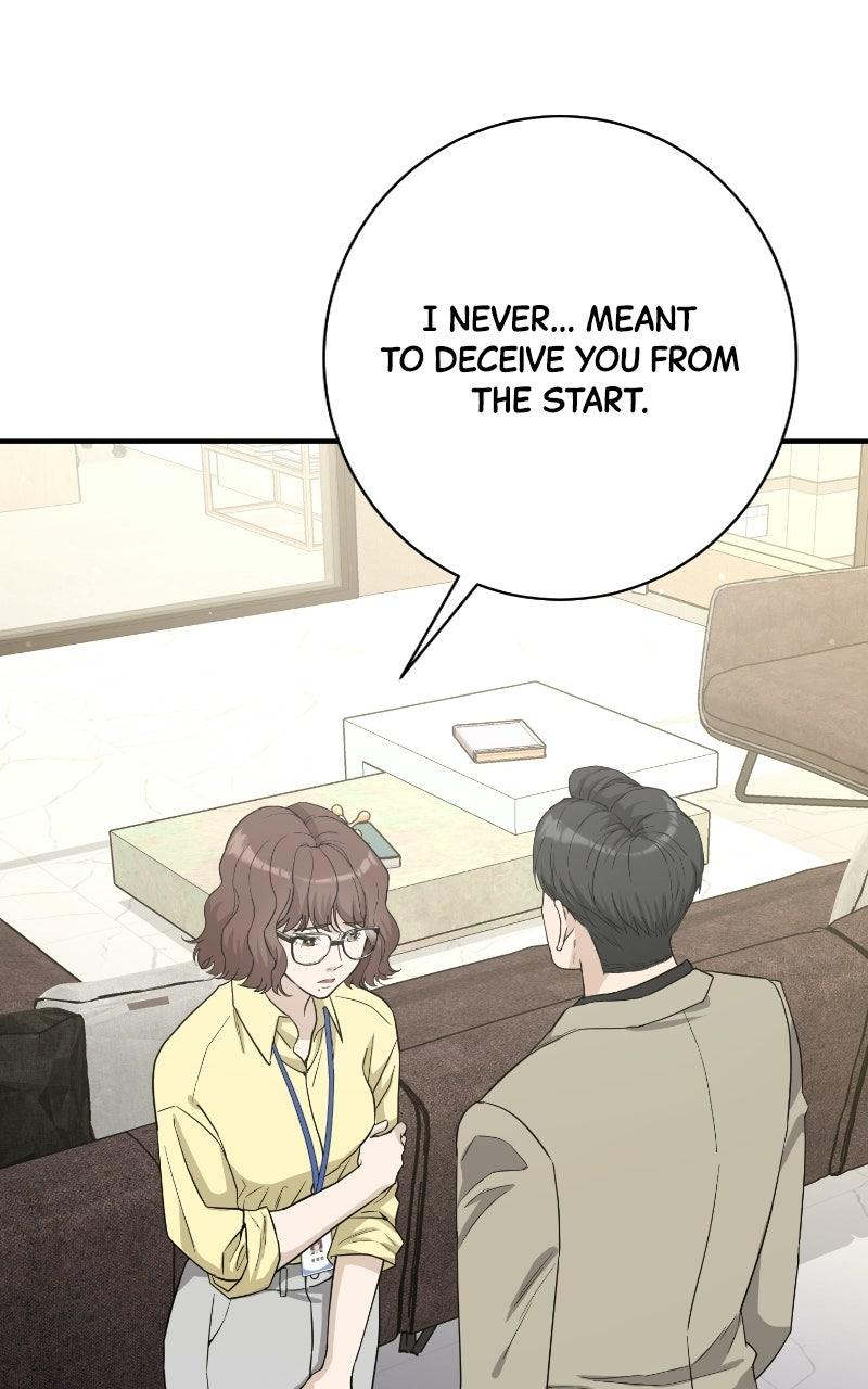 Undercover Wife Chapter 32 page 19 - 
