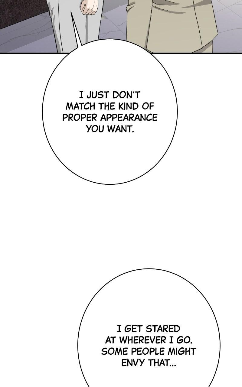Undercover Wife Chapter 32 page 20 - 