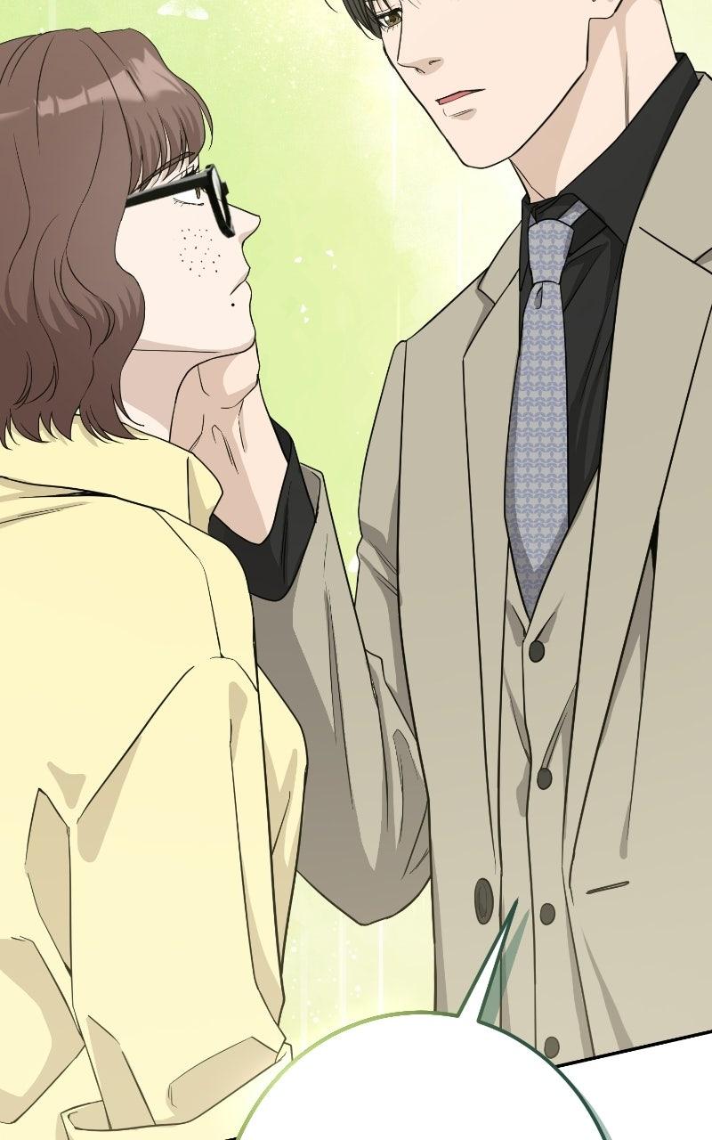 Undercover Wife Chapter 32 page 23 - 