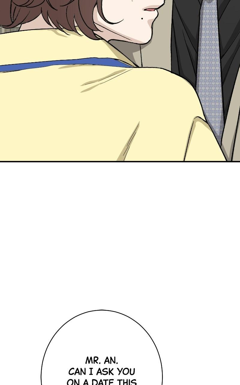 Undercover Wife Chapter 32 page 48 - 