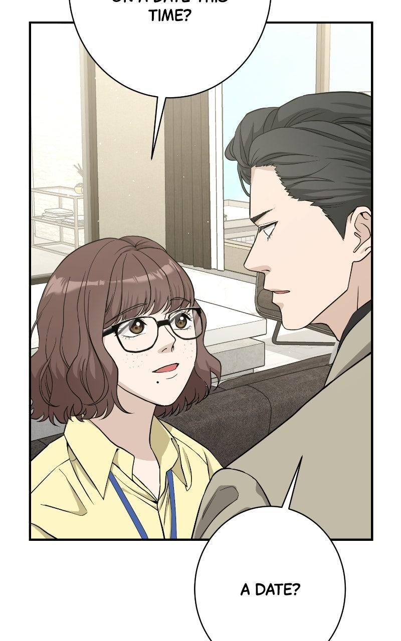Undercover Wife Chapter 32 page 49 - 