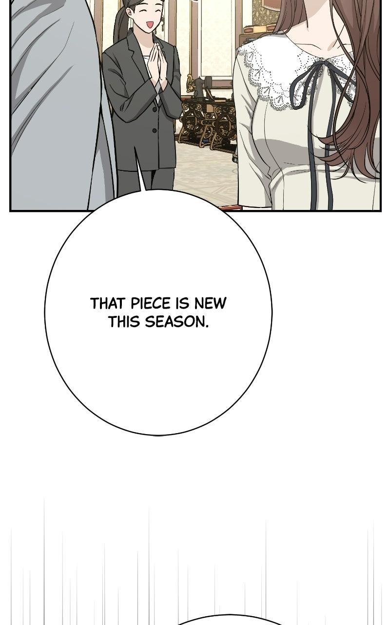 Undercover Wife Chapter 32 page 63 - 