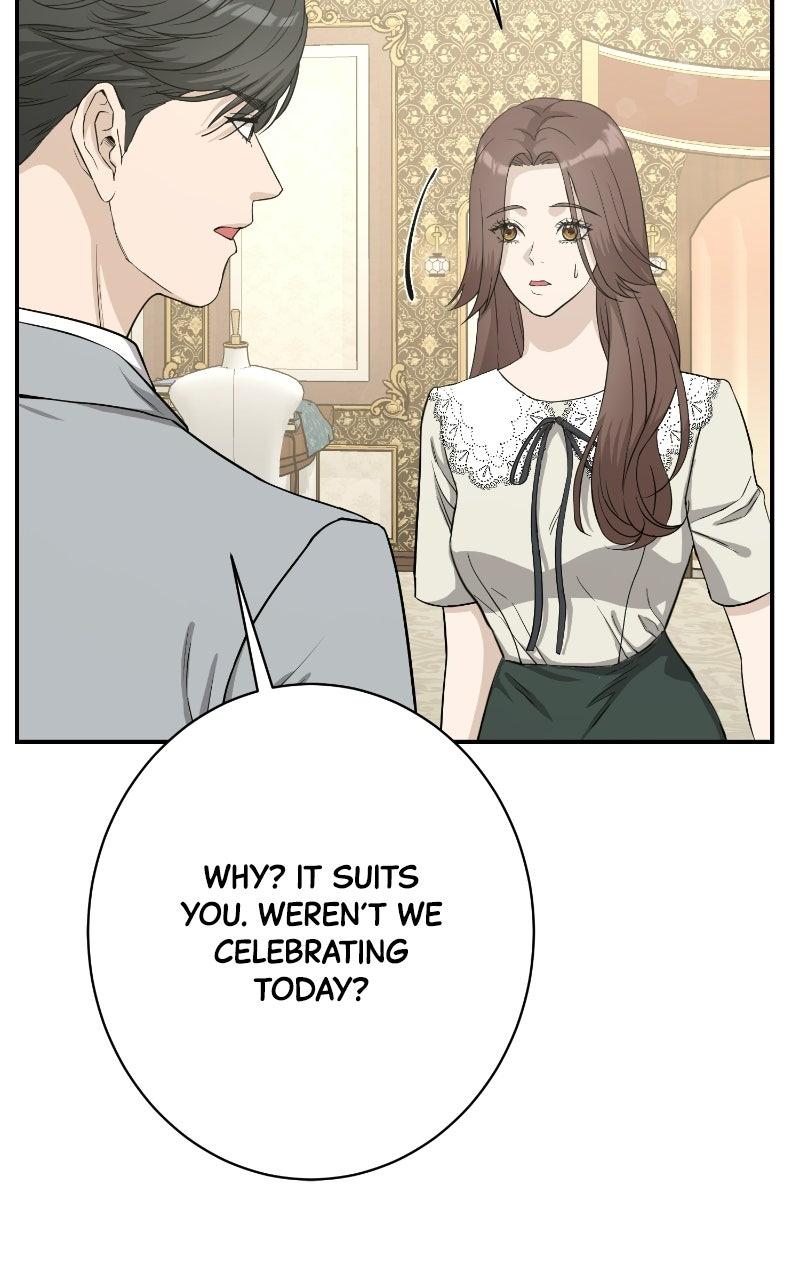 Undercover Wife Chapter 32 page 68 - 