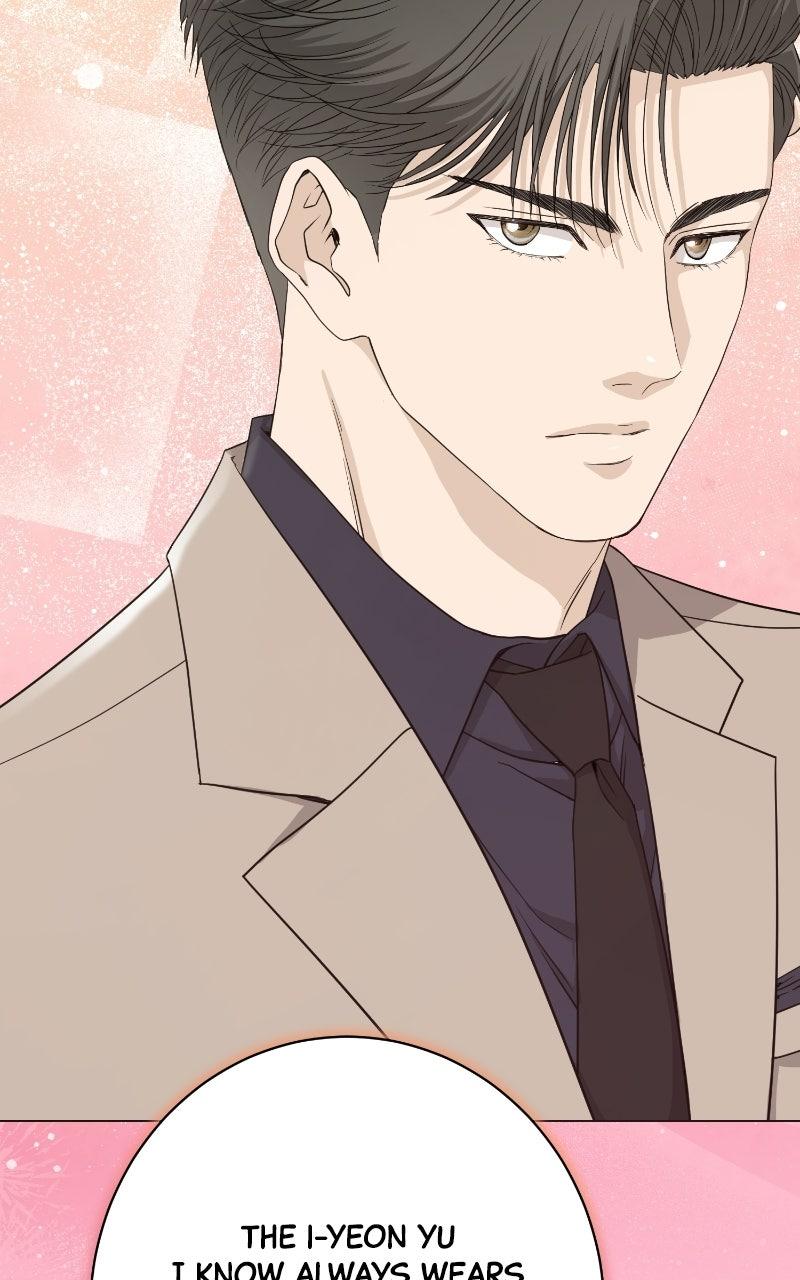 Undercover Wife Chapter 32 page 8 - 