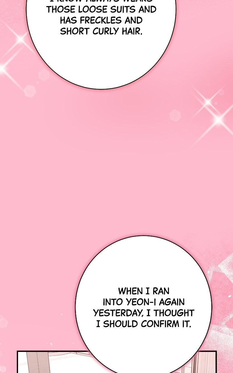 Undercover Wife Chapter 32 page 9 - 