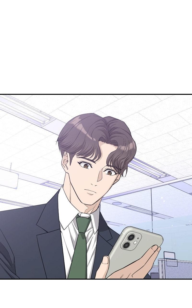 Undercover Wife Chapter 33 page 108 - 