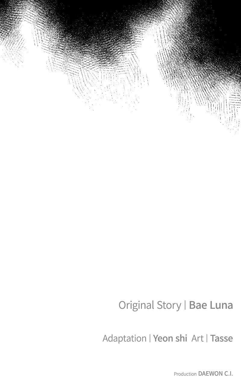 Undercover Wife Chapter 33 page 117 - 