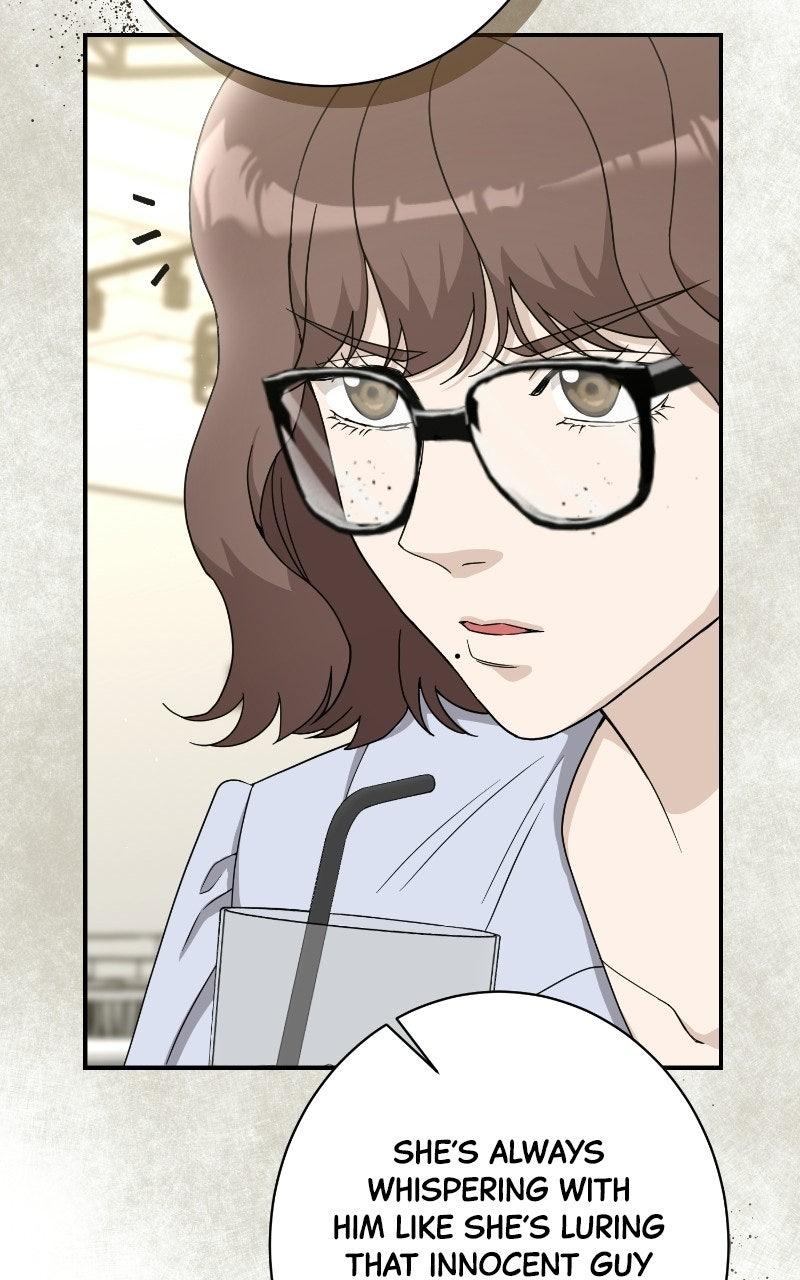 Undercover Wife Chapter 33 page 14 - 