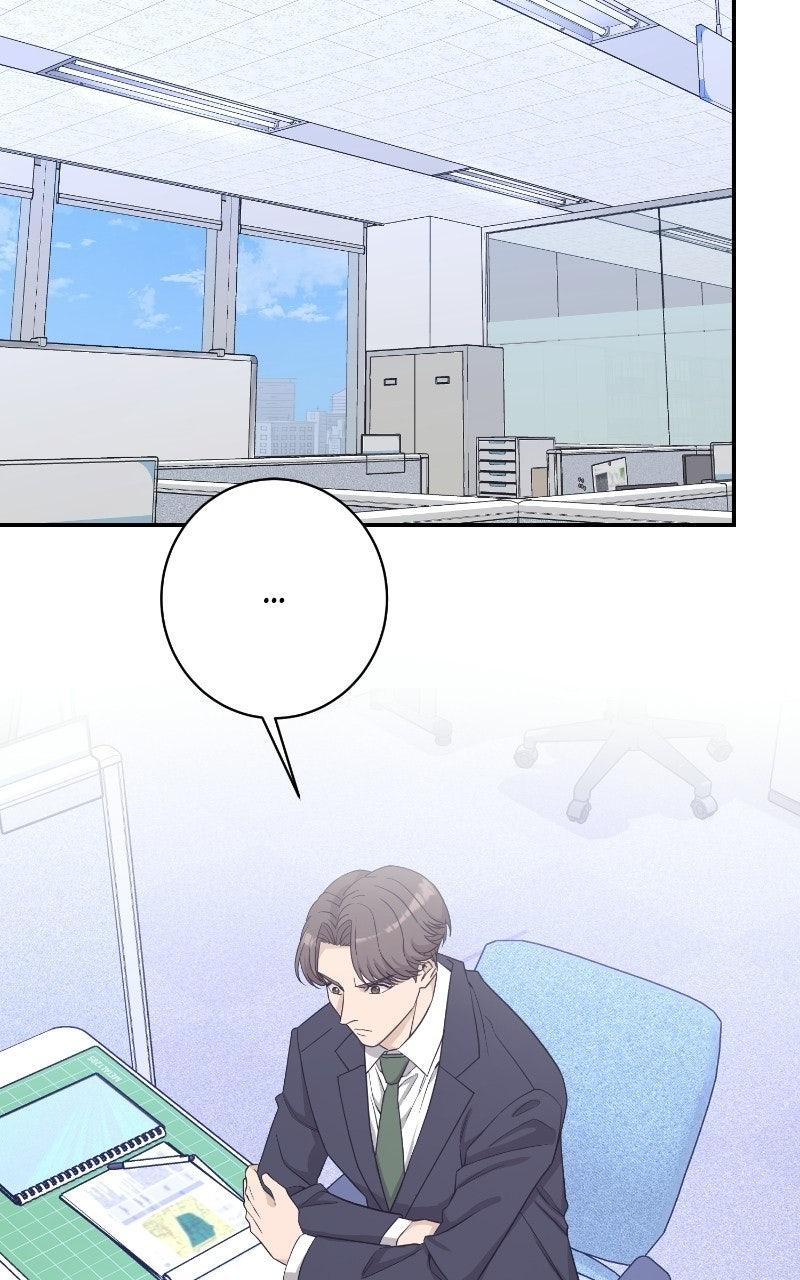 Undercover Wife Chapter 33 page 24 - 