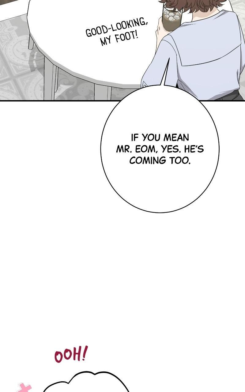 Undercover Wife Chapter 33 page 5 - 