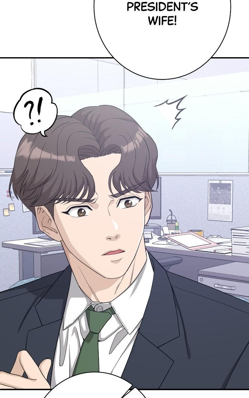 Undercover Wife Chapter 33 page 98 - 