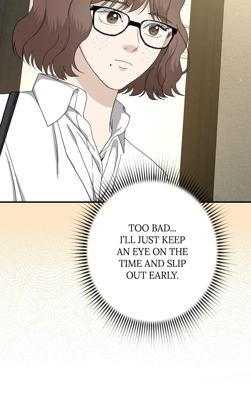 Undercover Wife Chapter 34 page 11 - 