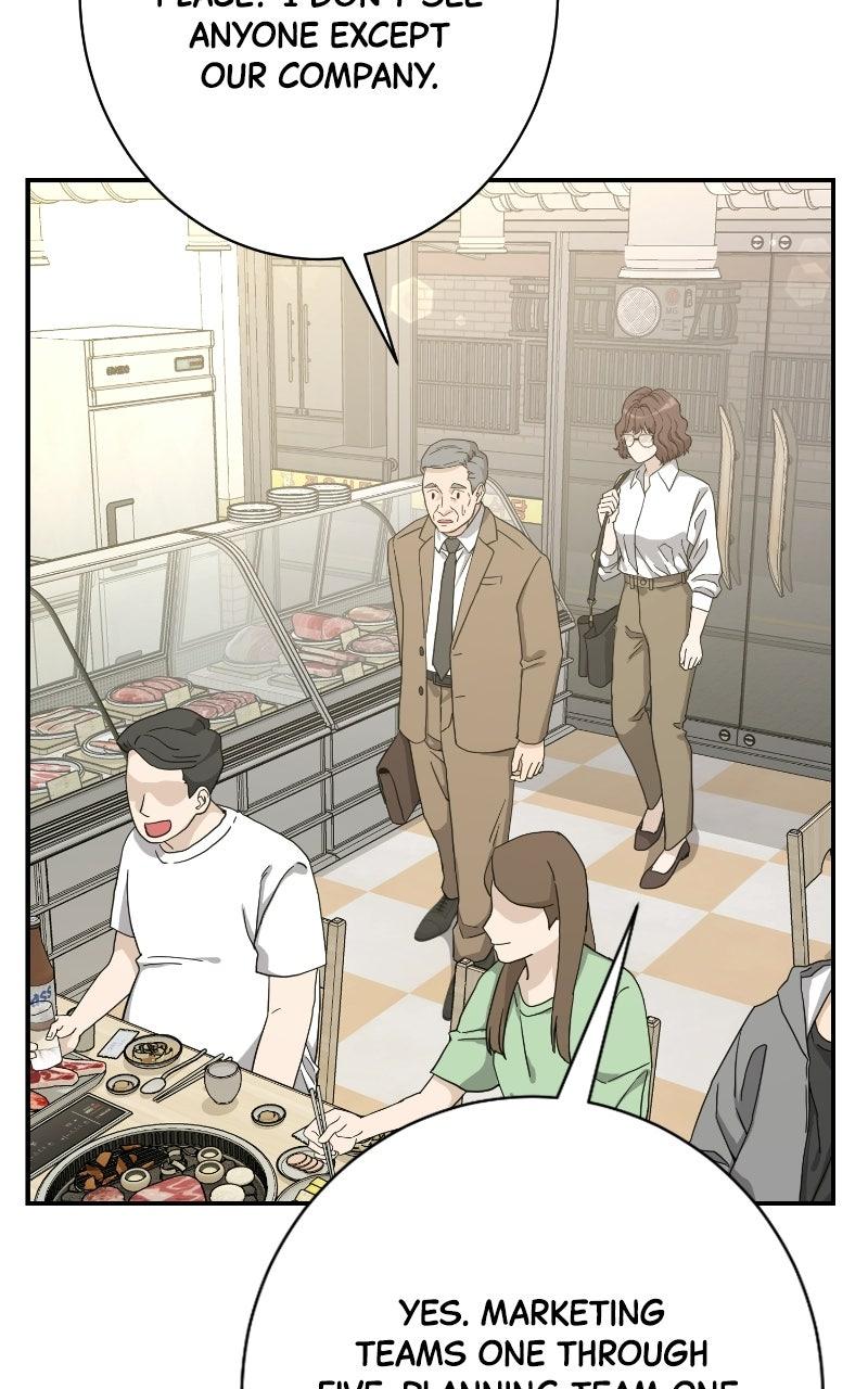Undercover Wife Chapter 34 page 15 - 