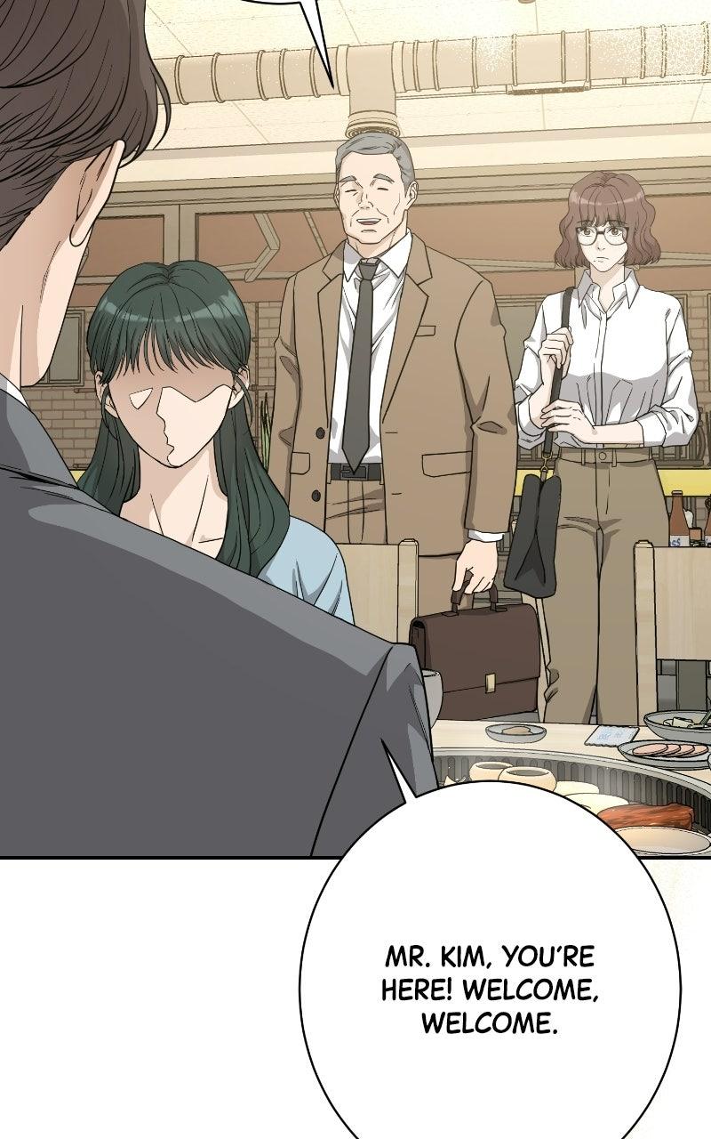 Undercover Wife Chapter 34 page 18 - 