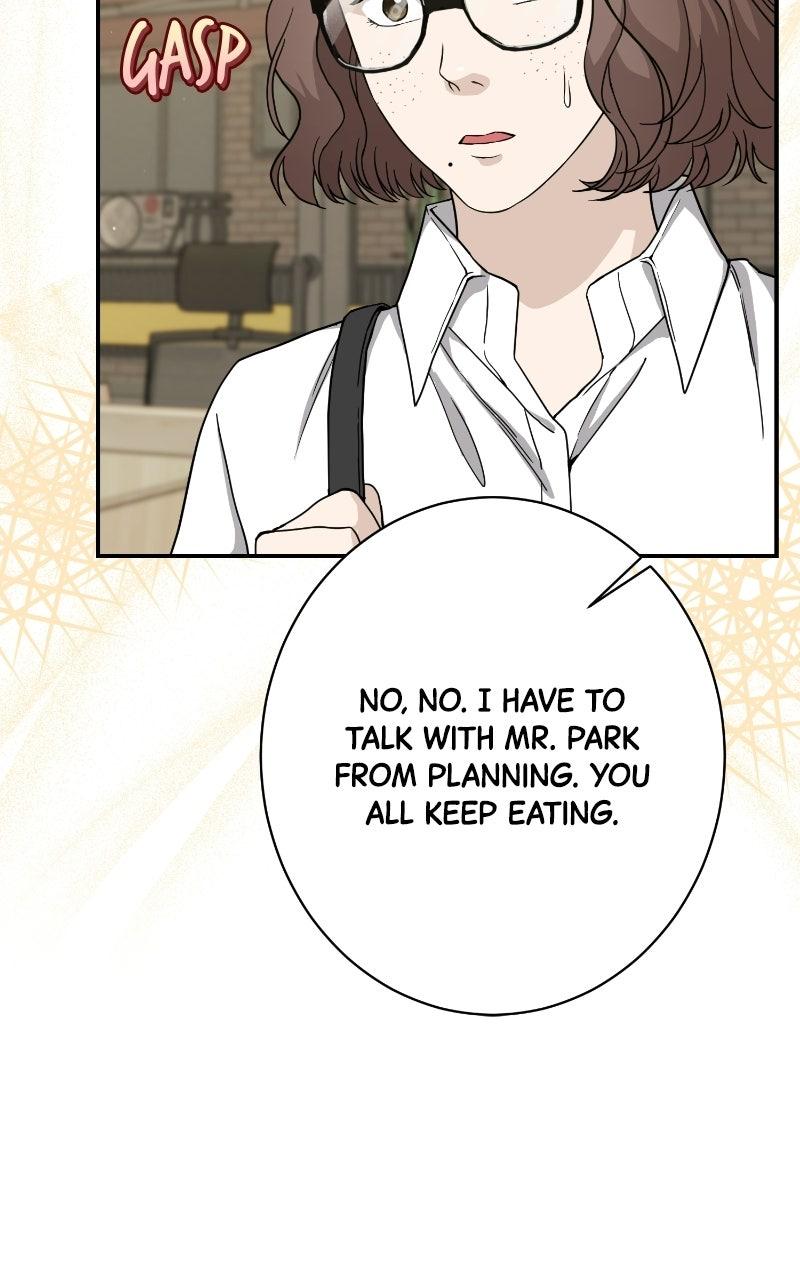 Undercover Wife Chapter 34 page 20 - 