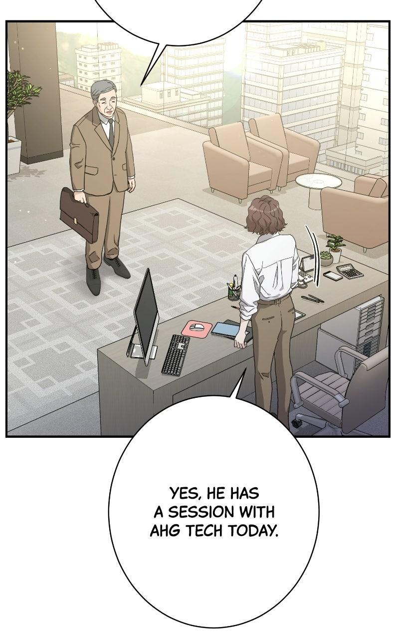 Undercover Wife Chapter 34 page 3 - 