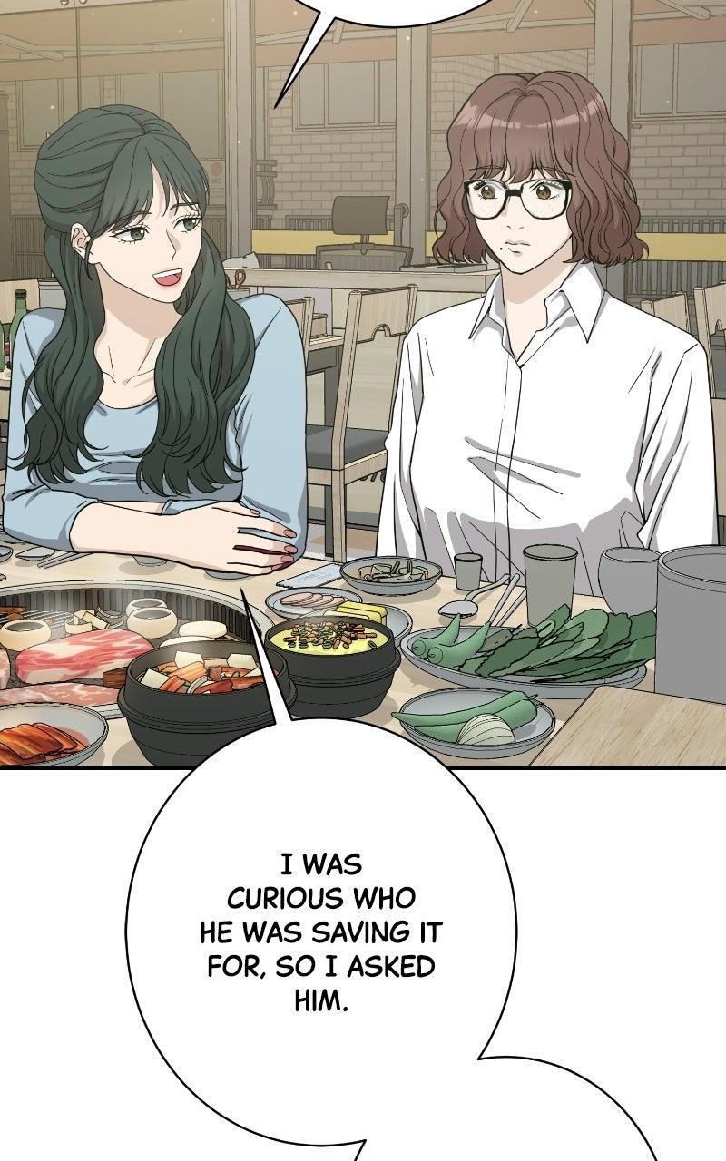 Undercover Wife Chapter 34 page 26 - 