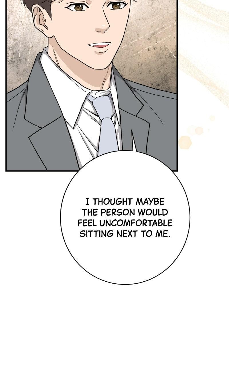 Undercover Wife Chapter 34 page 28 - 
