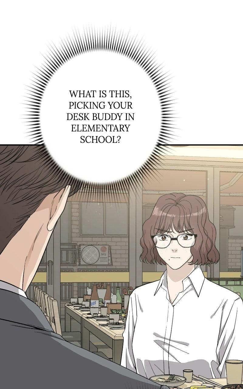 Undercover Wife Chapter 34 page 29 - 