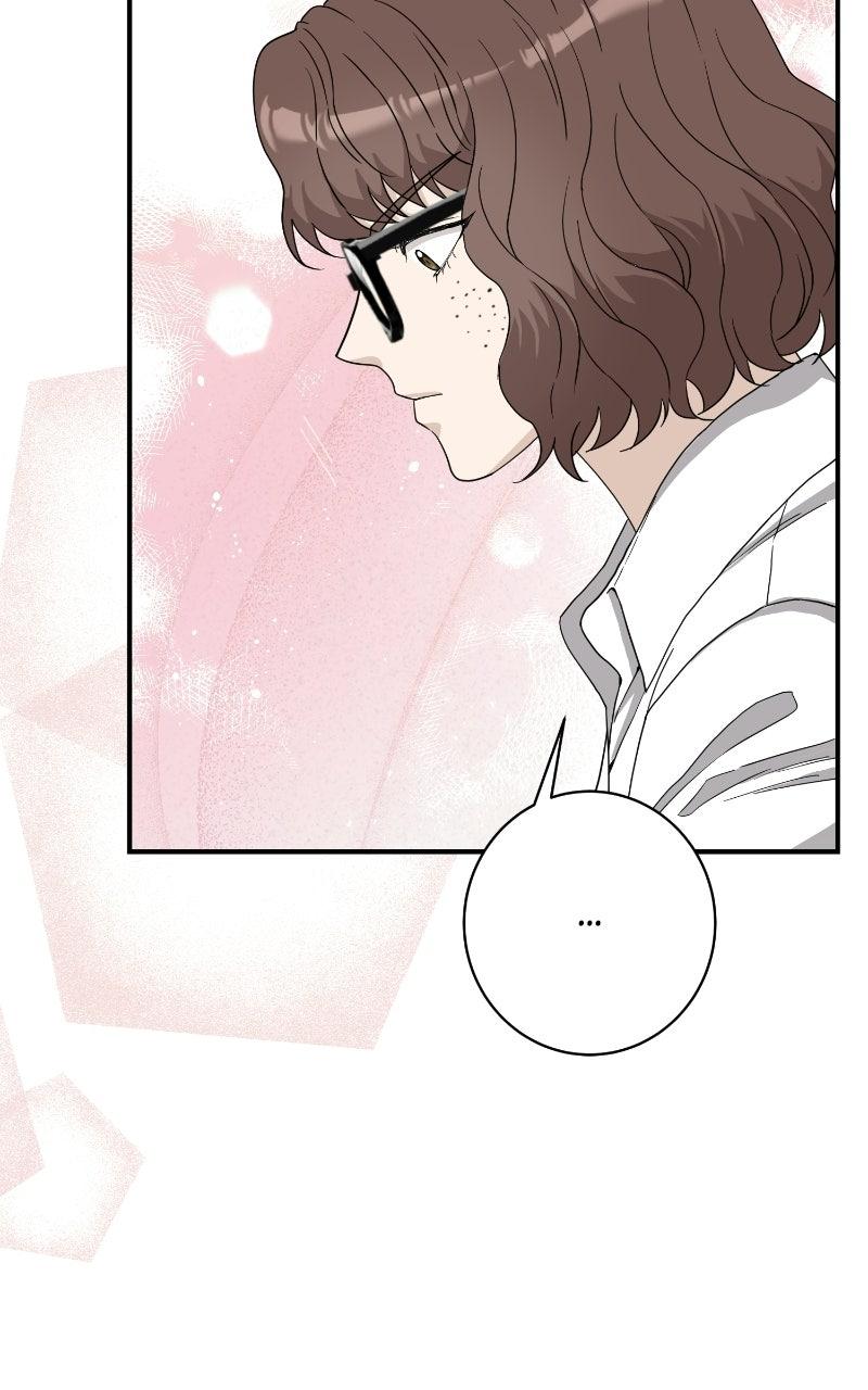 Undercover Wife Chapter 34 page 33 - 