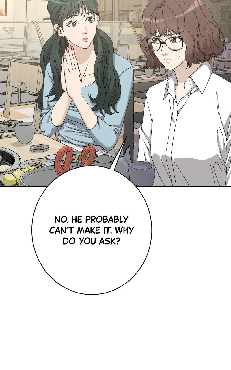 Undercover Wife Chapter 34 page 36 - 