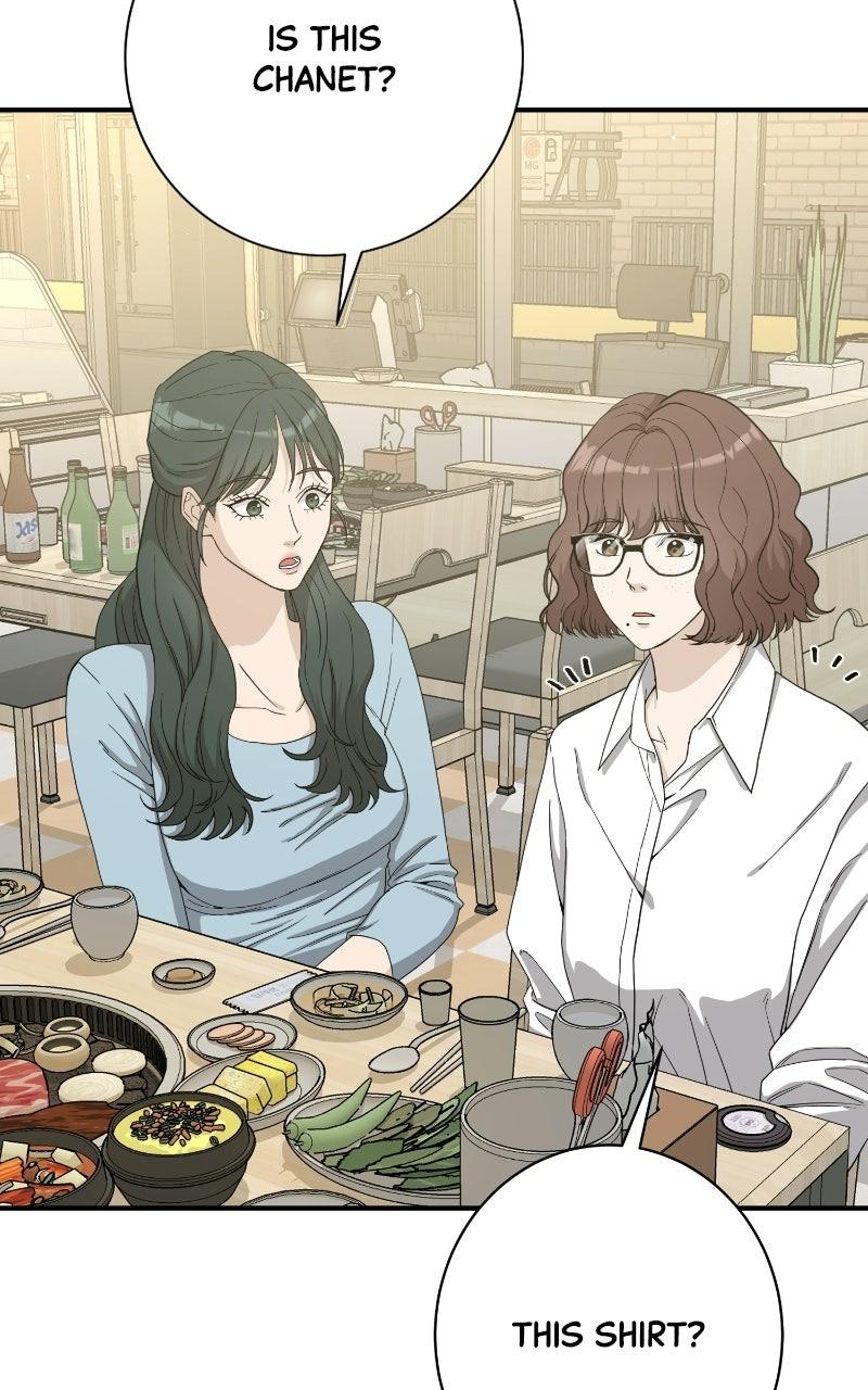 Undercover Wife Chapter 34 page 39 - 
