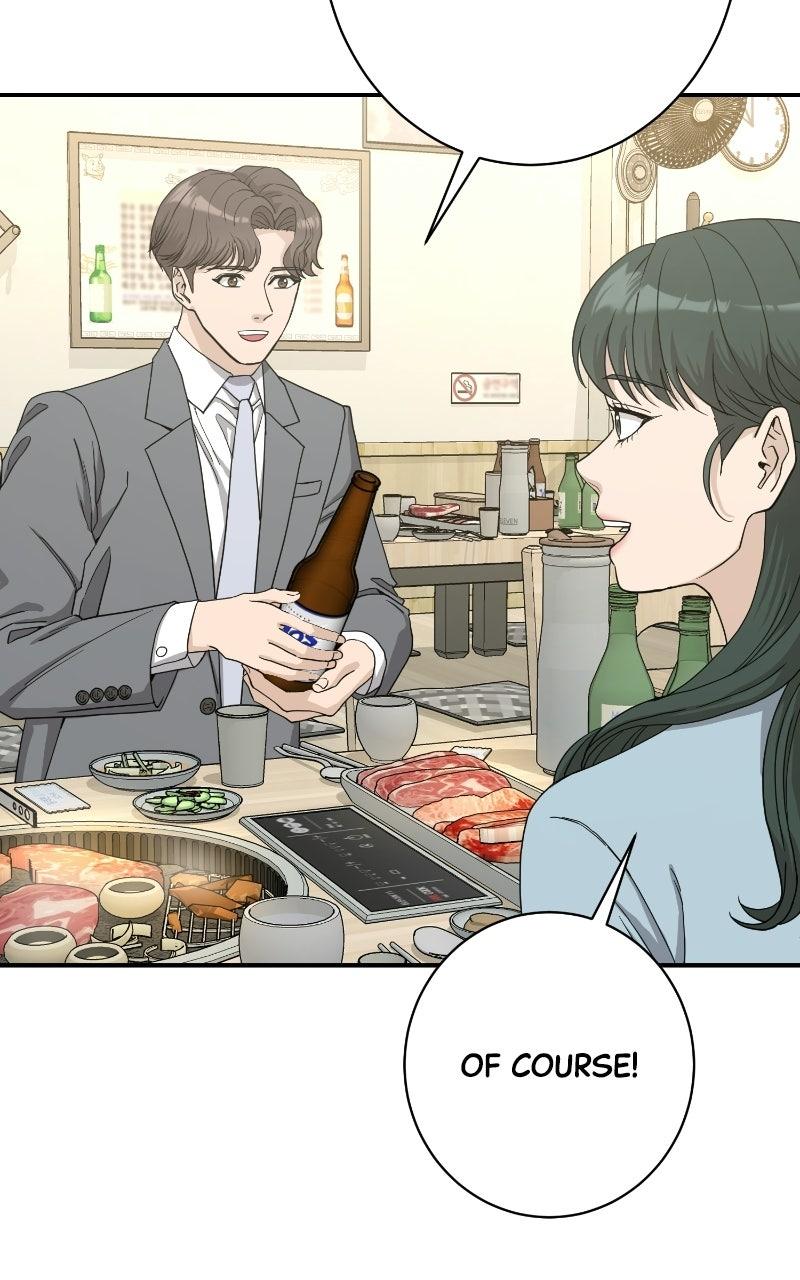 Undercover Wife Chapter 34 page 45 - 