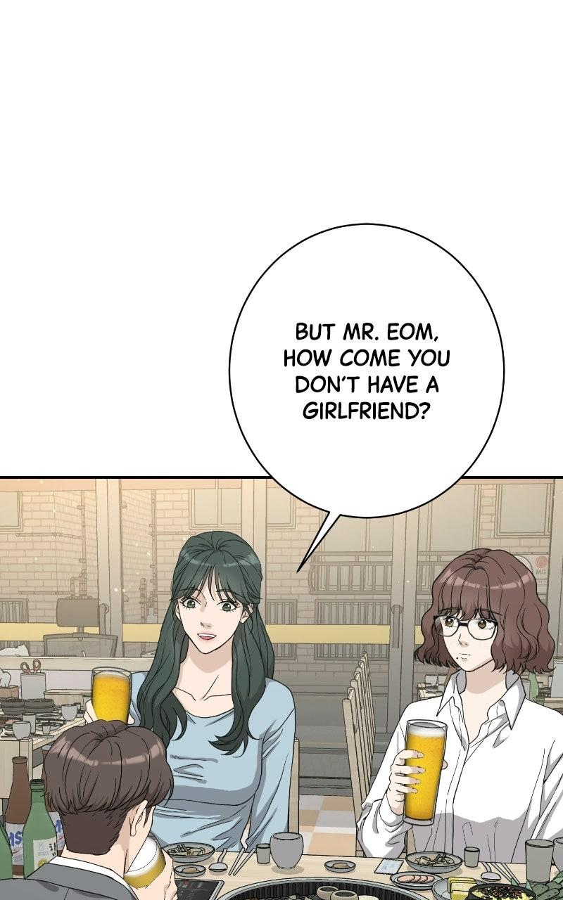 Undercover Wife Chapter 34 page 46 - 