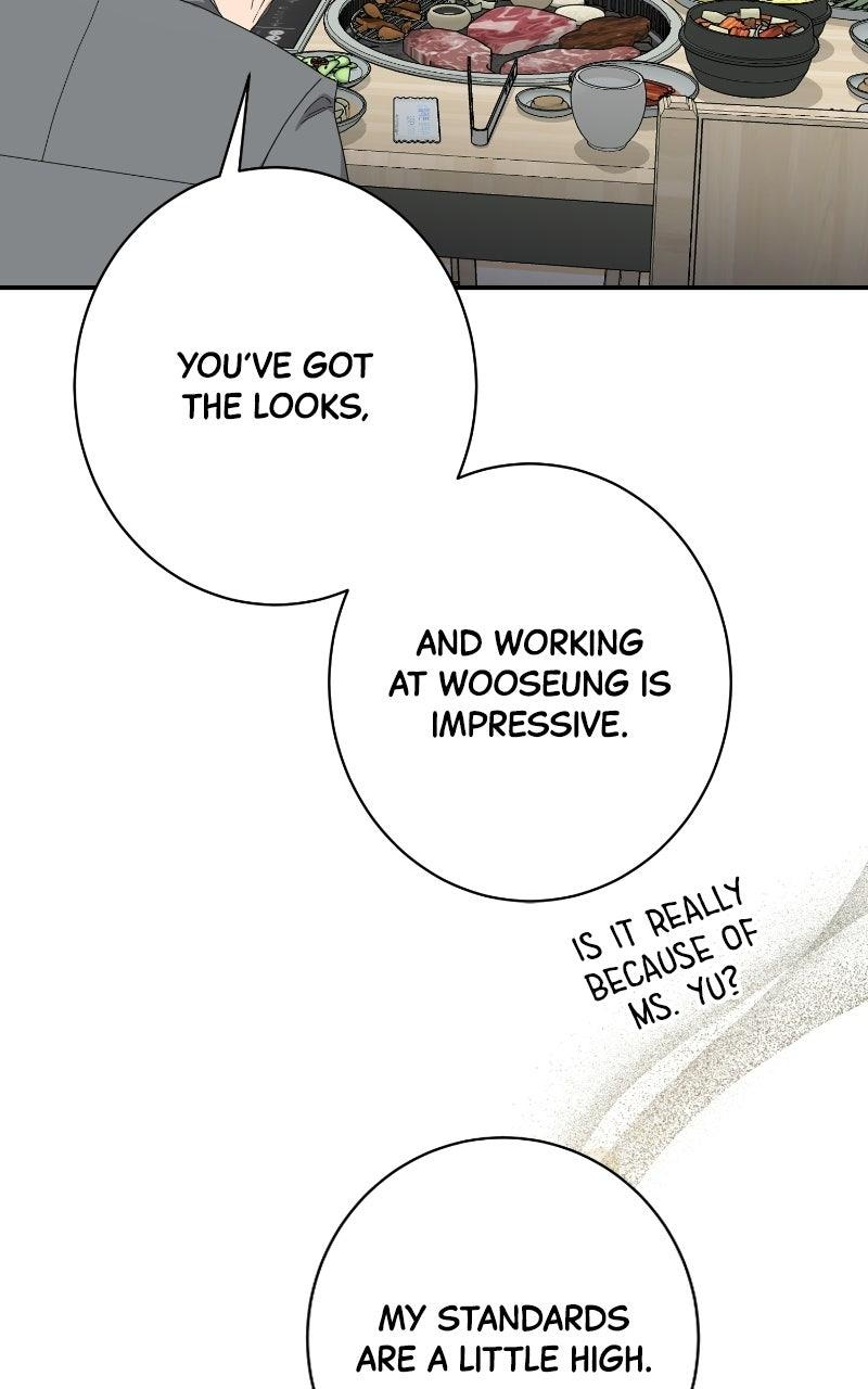 Undercover Wife Chapter 34 page 47 - 