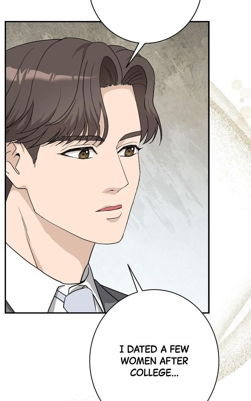 Undercover Wife Chapter 34 page 48 - 