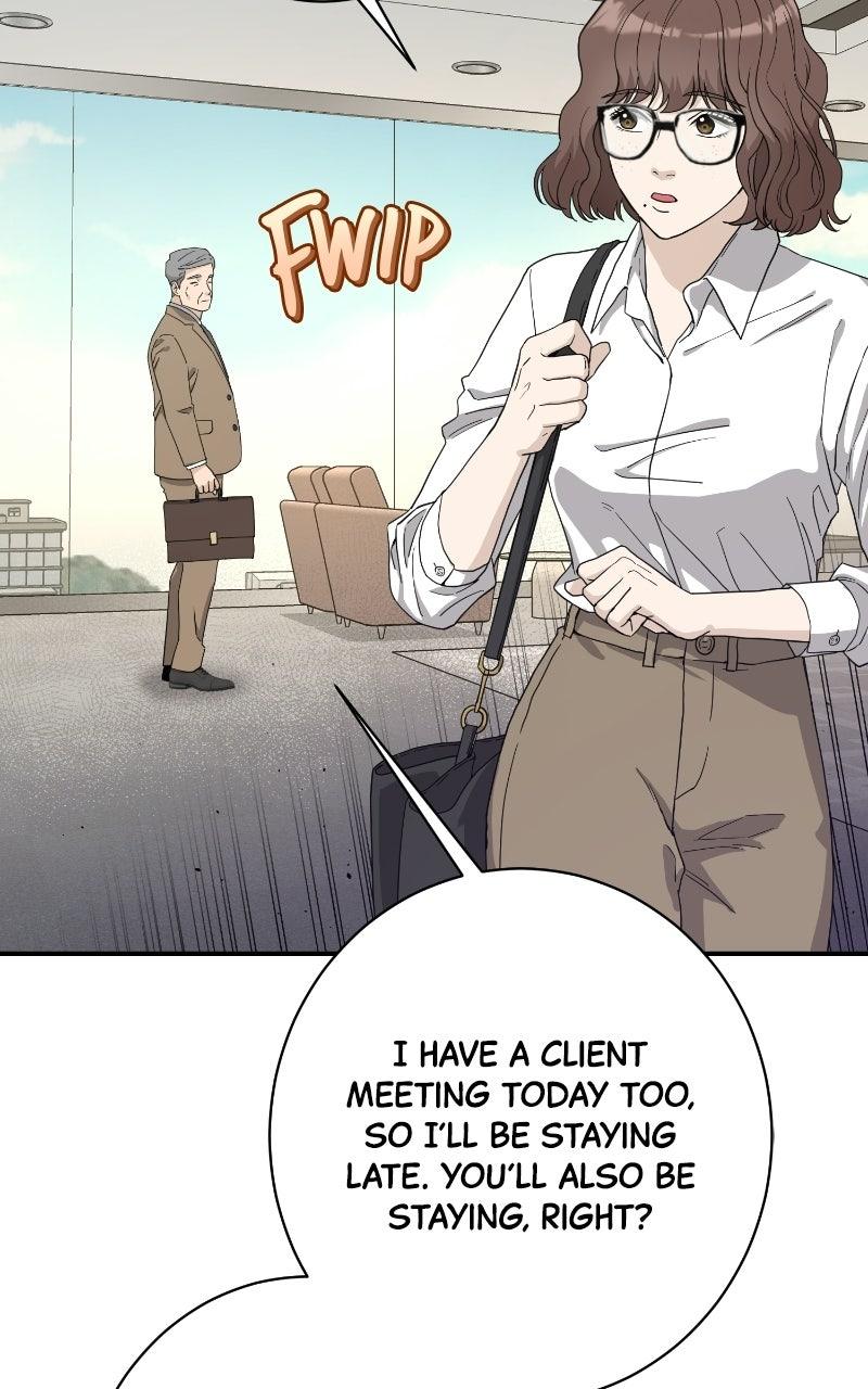 Undercover Wife Chapter 34 page 6 - 