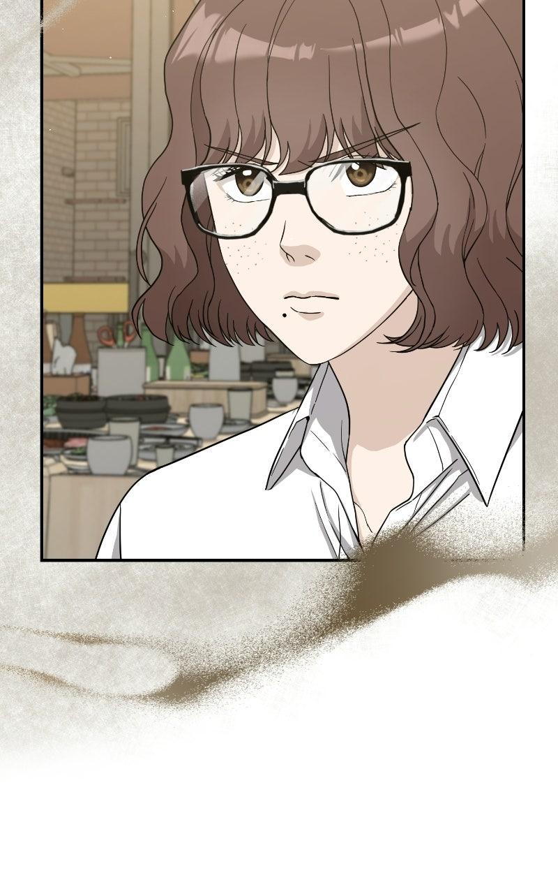 Undercover Wife Chapter 34 page 51 - 