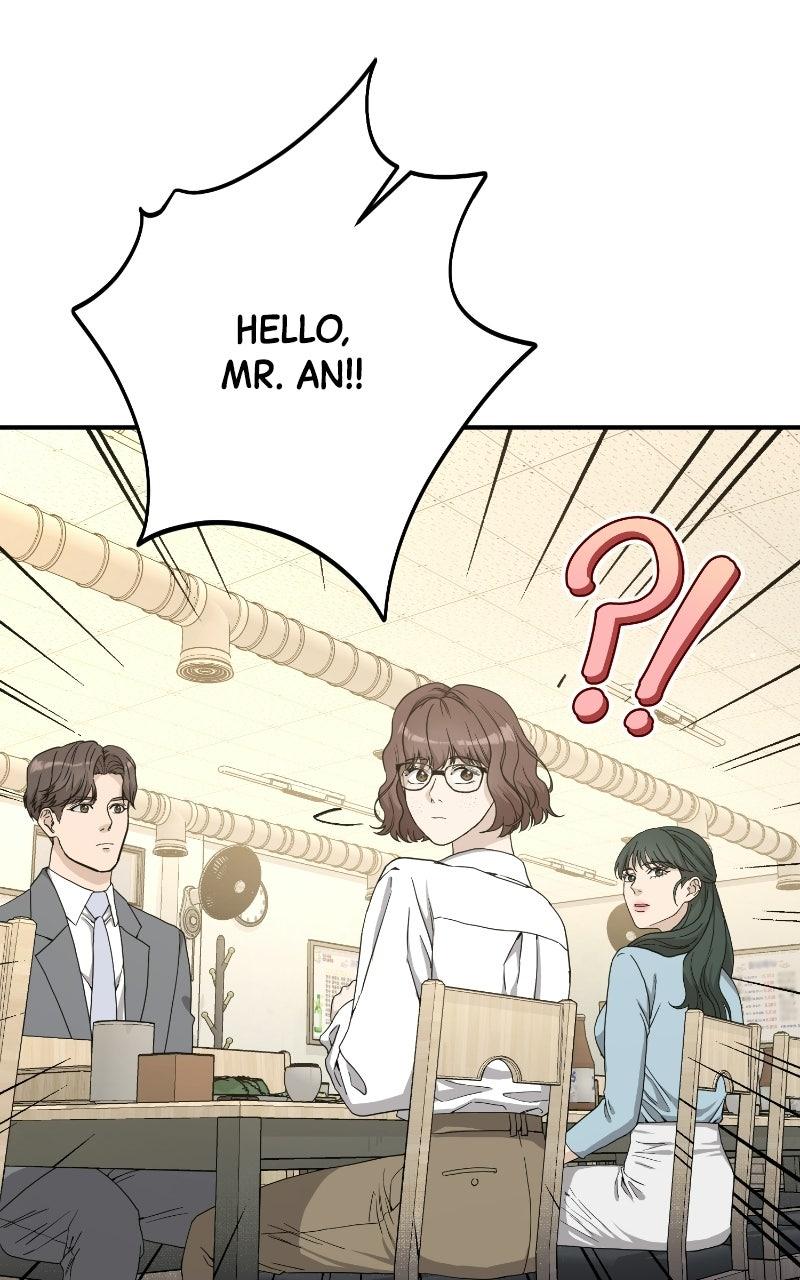 Undercover Wife Chapter 34 page 52 - 