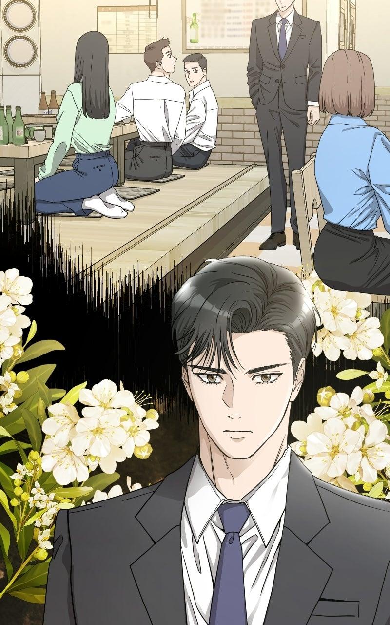 Undercover Wife Chapter 34 page 54 - 