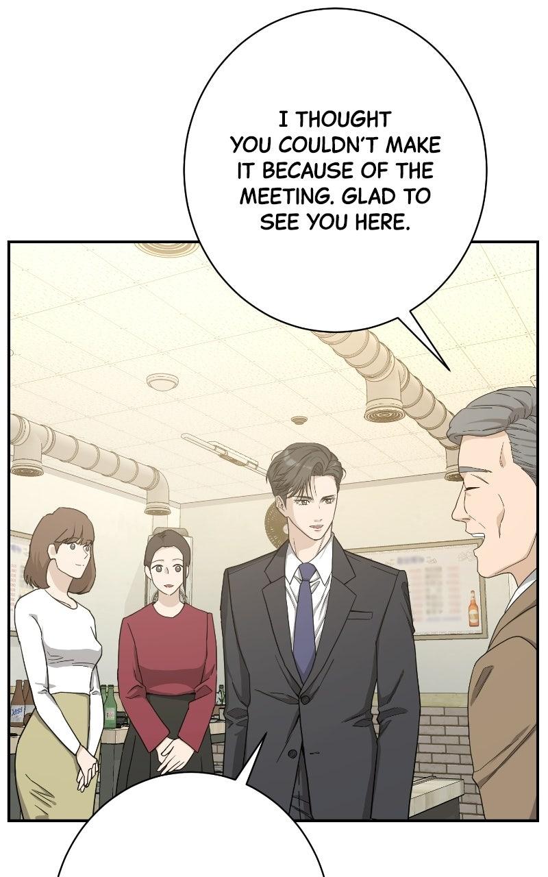 Undercover Wife Chapter 34 page 56 - 