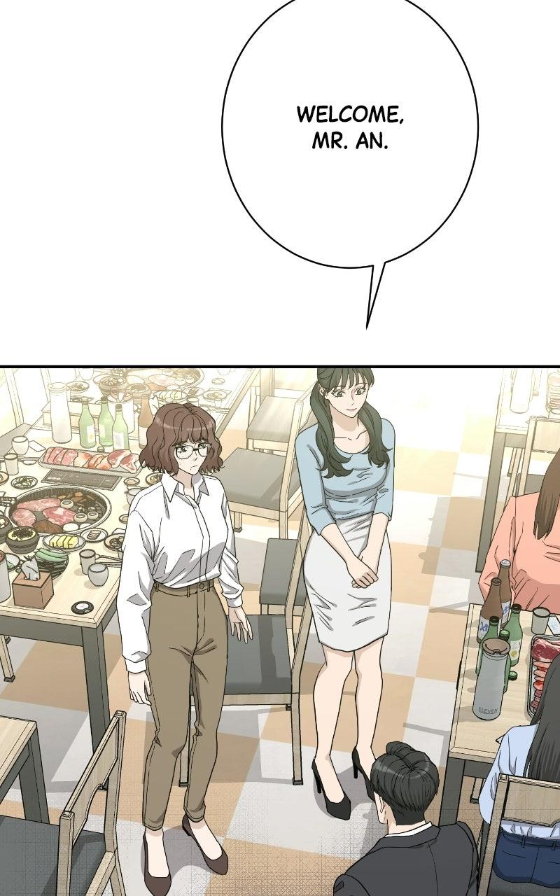 Undercover Wife Chapter 34 page 59 - 