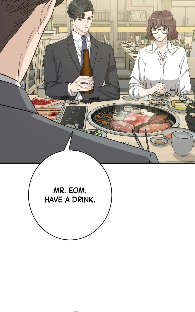 Undercover Wife Chapter 34 page 71 - 