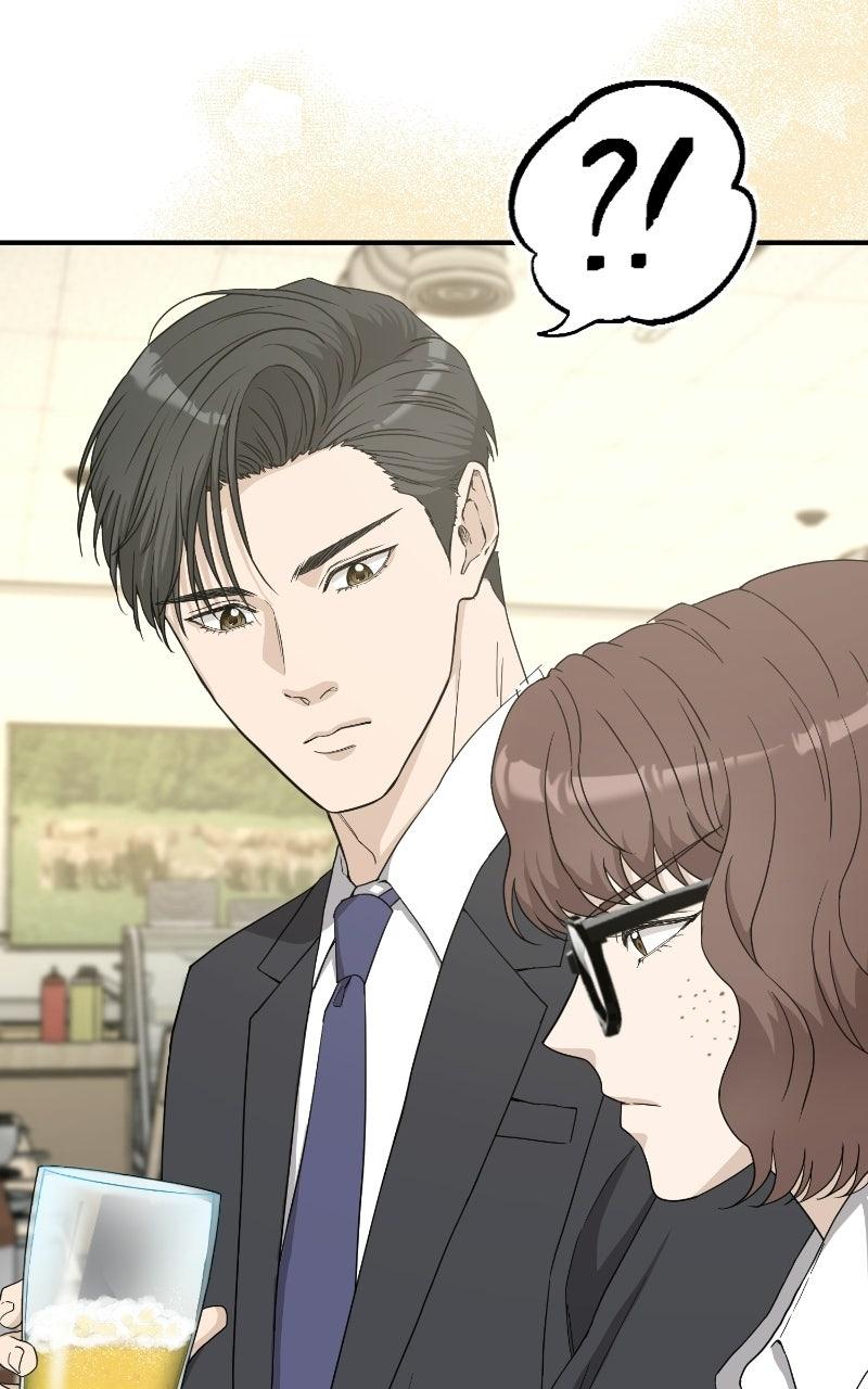Undercover Wife Chapter 34 page 84 - 