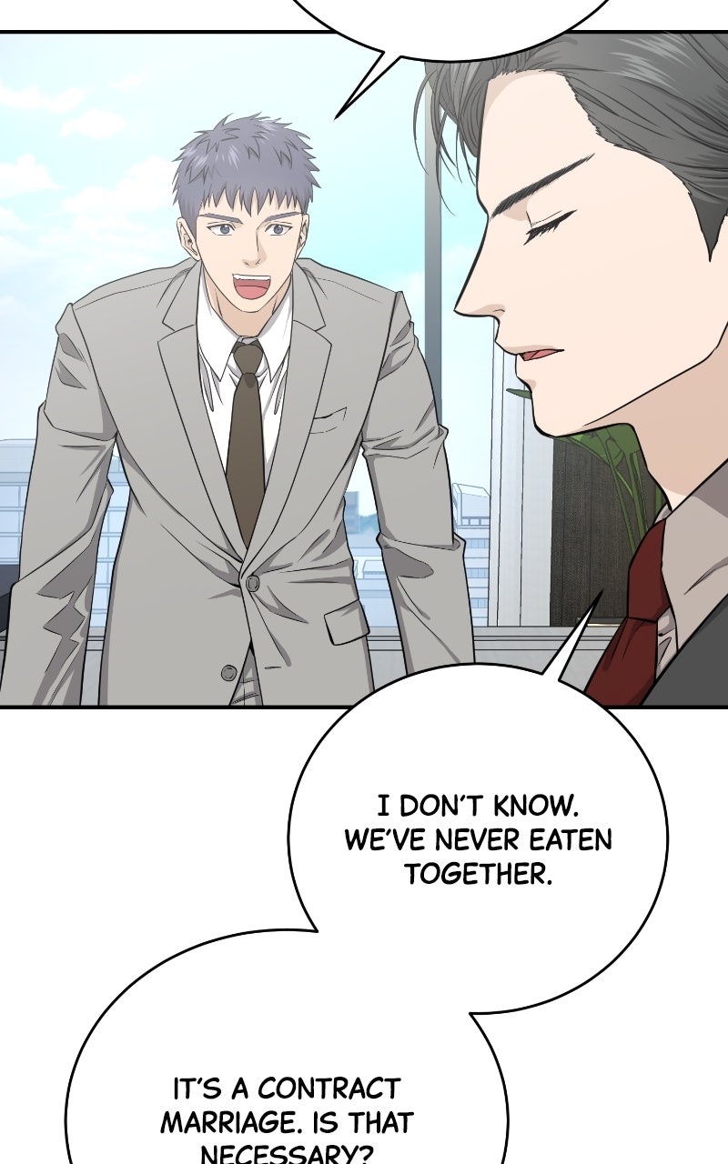Undercover Wife Episode 4 page 12 - 