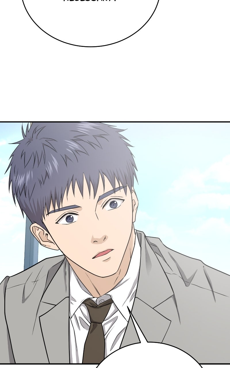 Undercover Wife Episode 4 page 13 - 