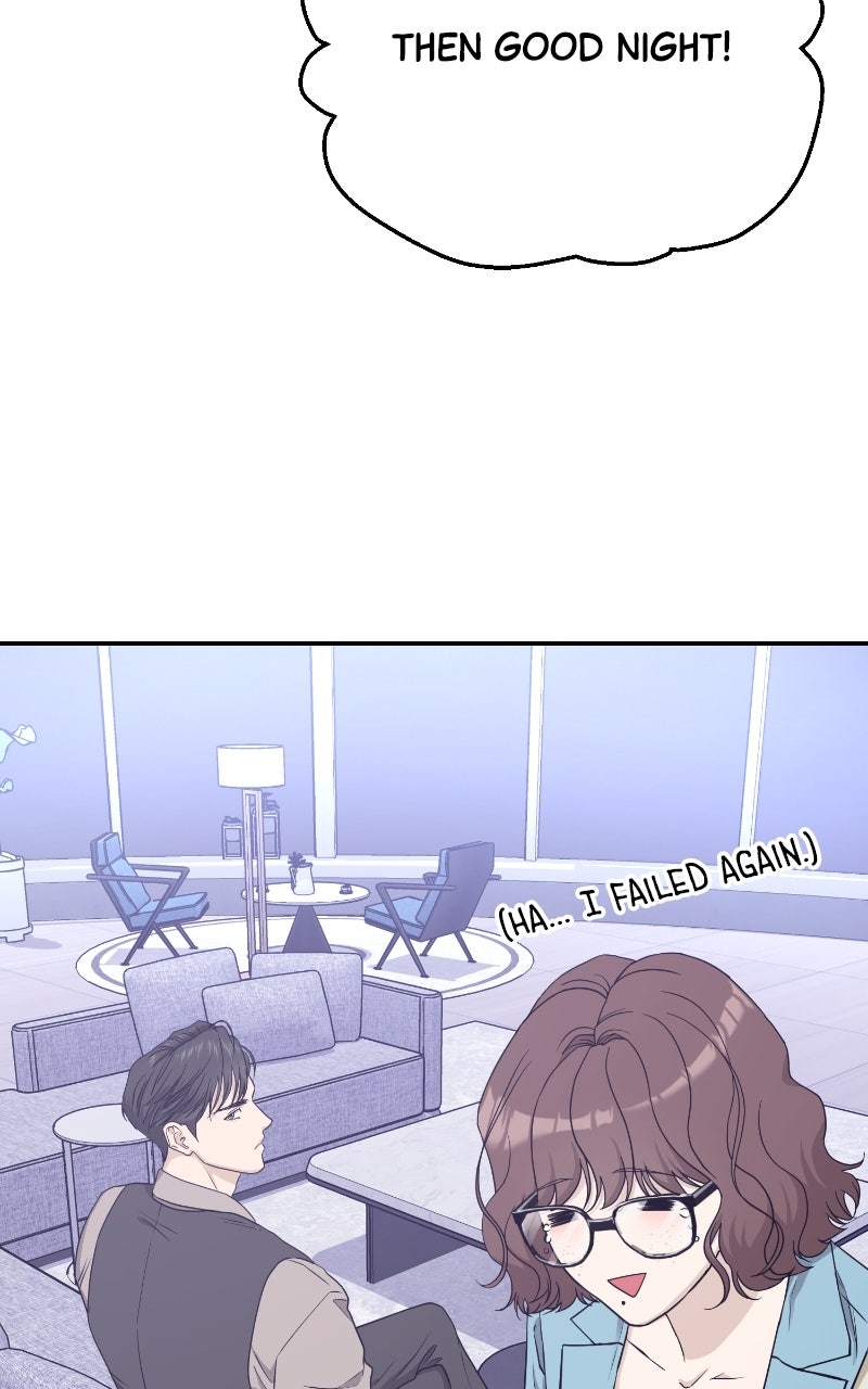 Undercover Wife Episode 4 page 39 - 