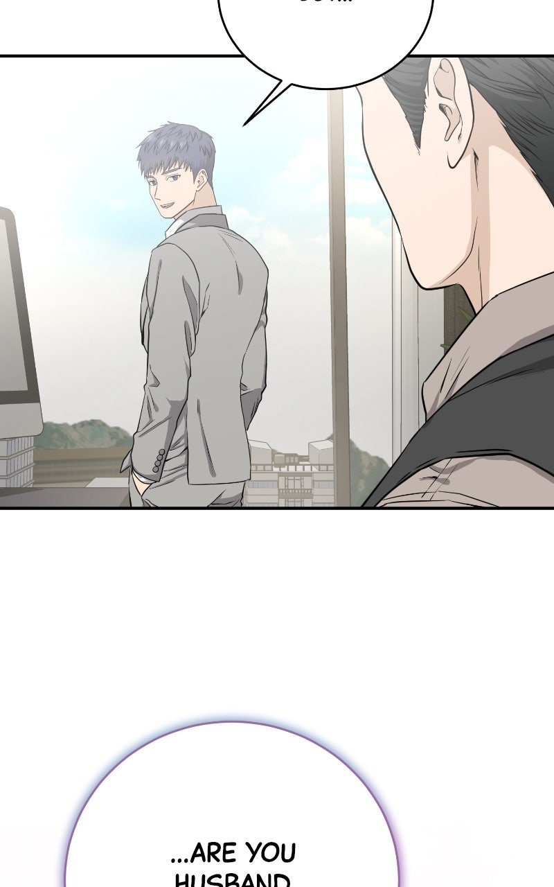 Undercover Wife Episode 4 page 5 - 