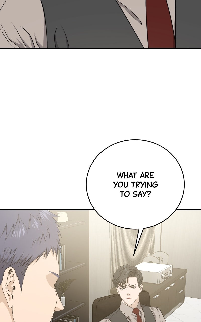 Undercover Wife Episode 4 page 7 - 