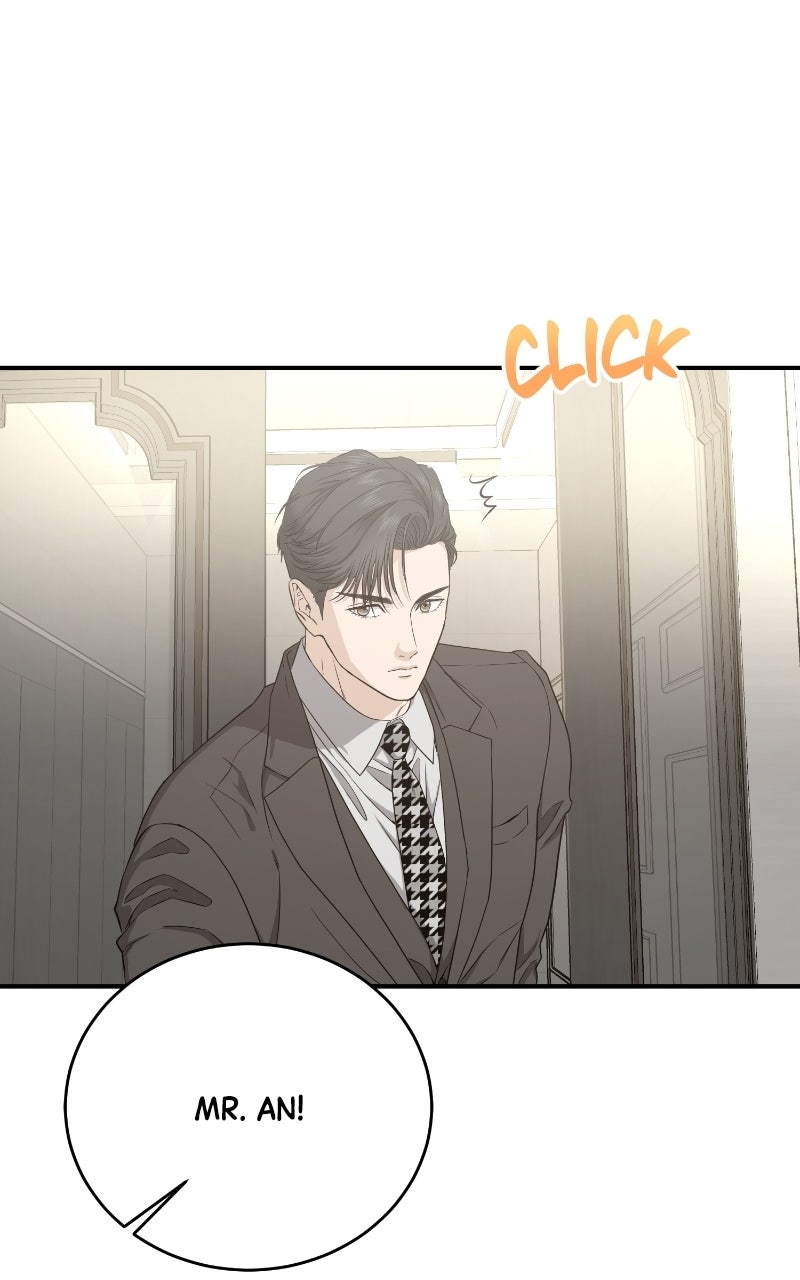 Undercover Wife Episode 4 page 77 - 